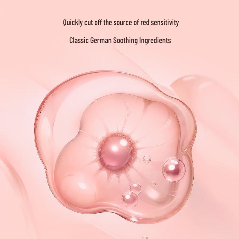 Bodcrme Blue Chamomile Soothing Baby Face Cream