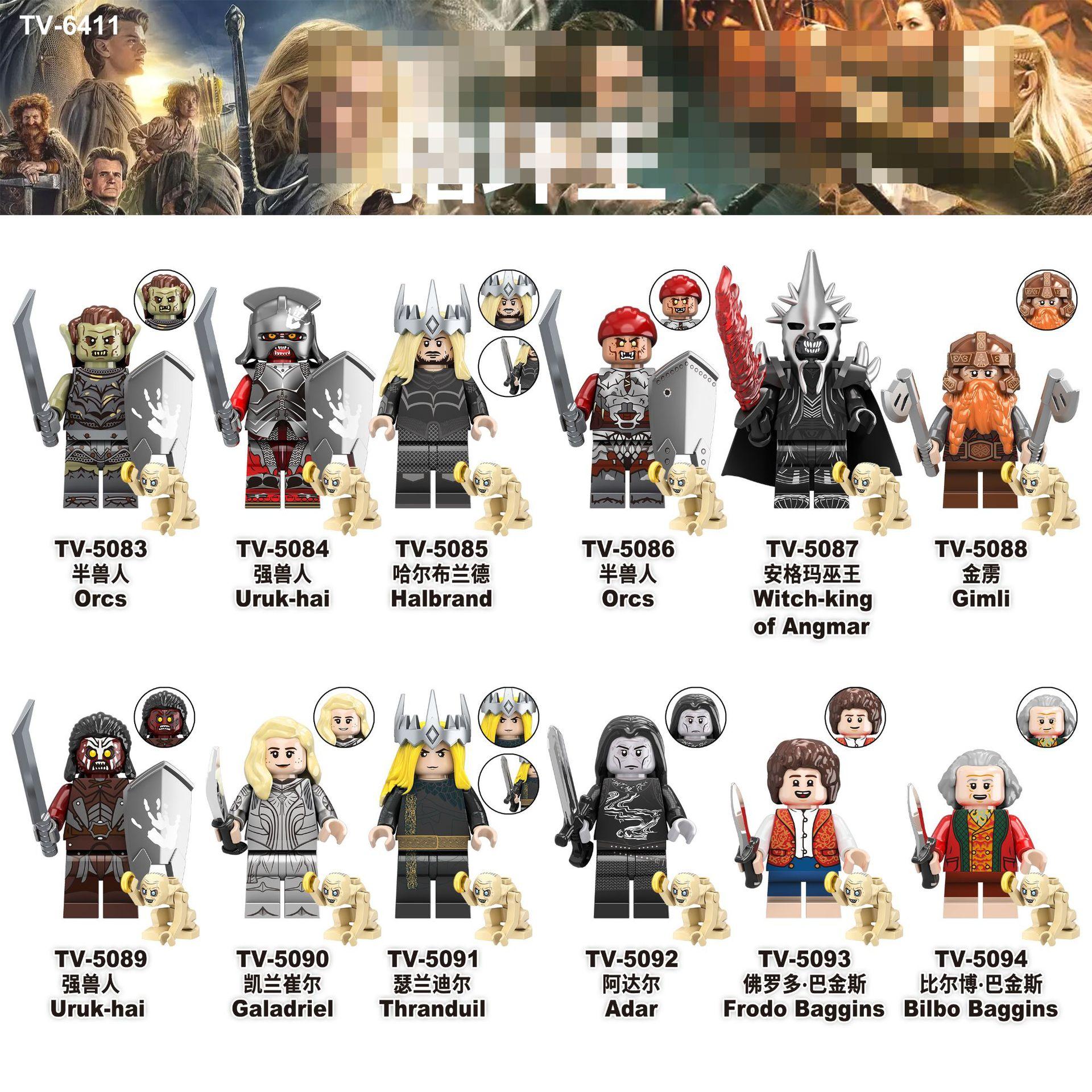 Tv6411 Magic Ring Prince Building Block Toy Movable Joint Model