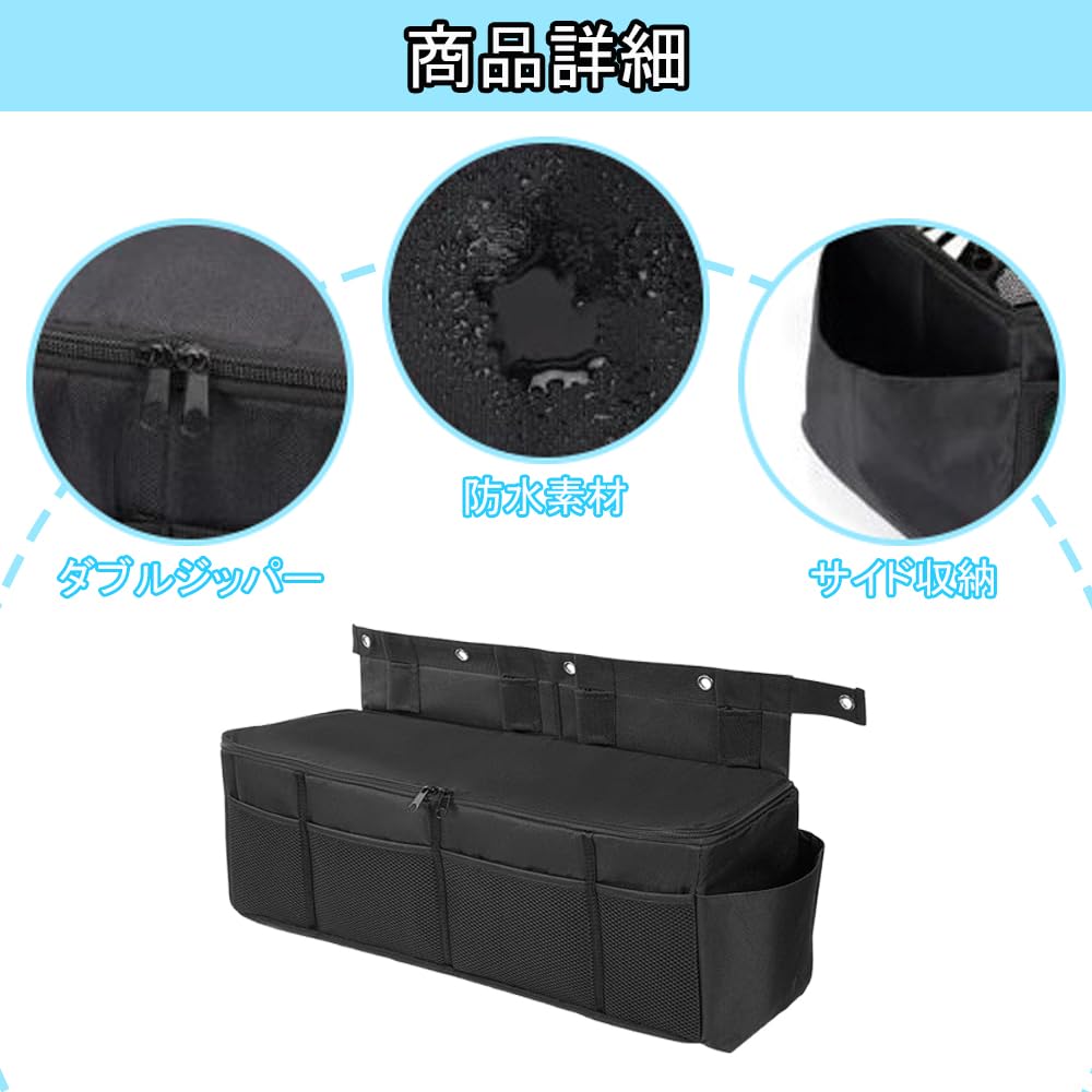 Aquafix Rear Seat Storage Oxford Storage Box for Small Interior Parts and Easy Left and Right for Jimny Side Box, Fabric, Multi-Purpose Items,