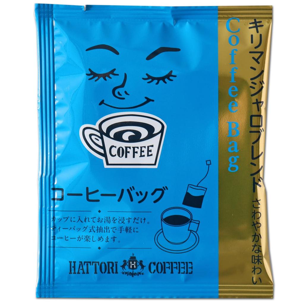 Hattori Coffee Foods Hattori Coffee Kilimanjaro Erfrischend 8g x 20 Beutel Beutel, Mischung, Aroma,