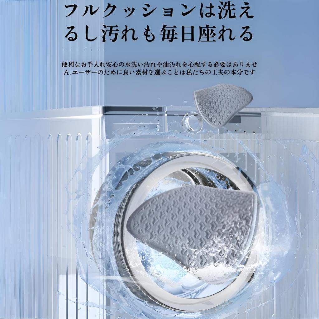 New and Ice Silk Supports Temperatures Up To Features a Breathable 3D Mesh Suitable for Cars and Desk Textured Washable and Waterproof Body Pressure