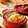 Liven Classic Enamel Stew Pot