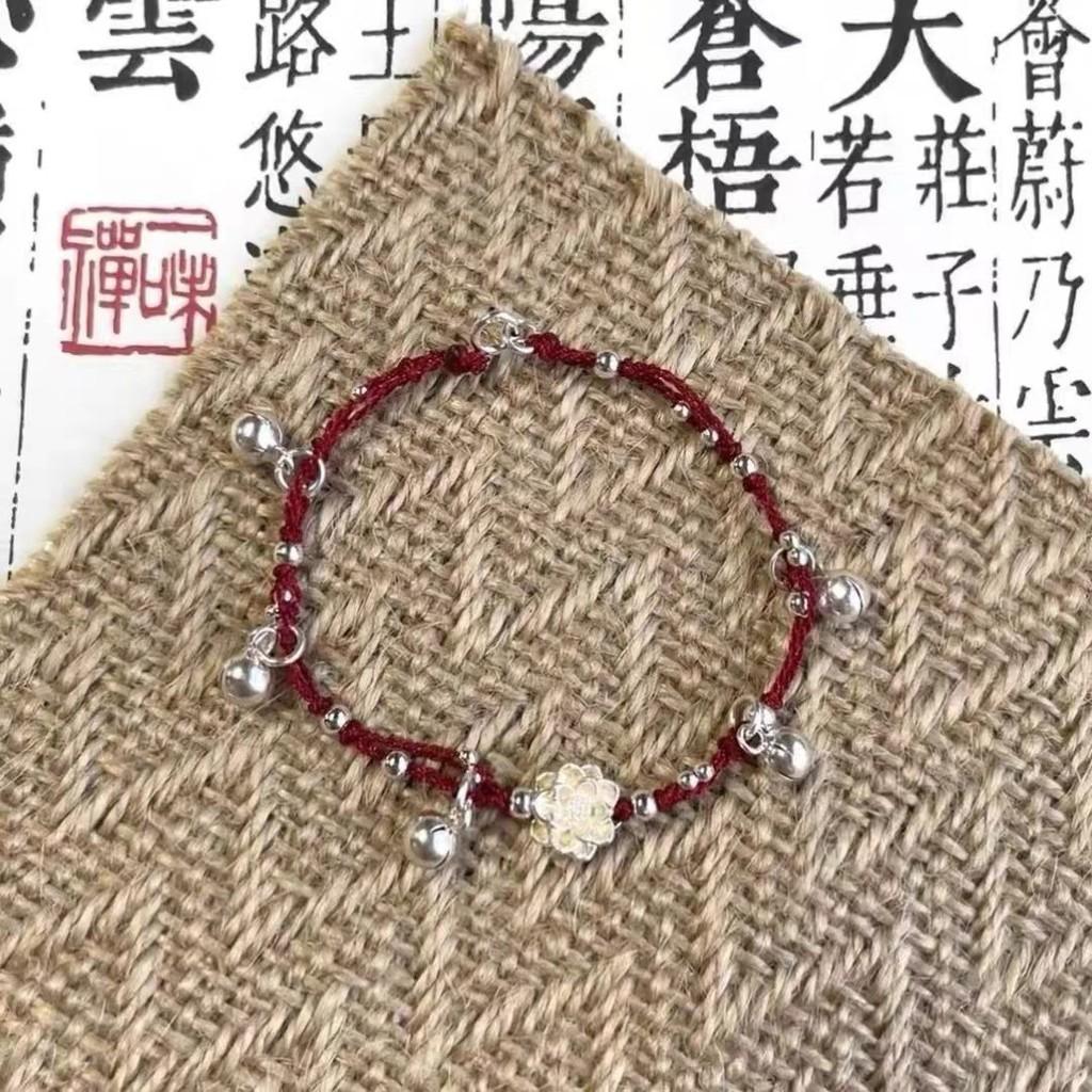 Minimalist Red String Lotus Bell Bracelet Handmade For A Playful Chic Style