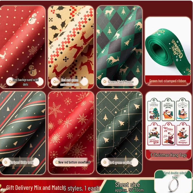 

Рождественский костюм Санта-Клауса, набор из 9 предметов