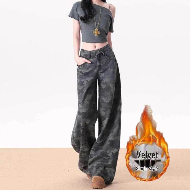Women s Trendy Camouflage Wide-Leg Velvet Cargo Jeans 2XL