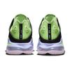 New Nike LeBron 19 Low EP 'Ghost Green' DO9828-001