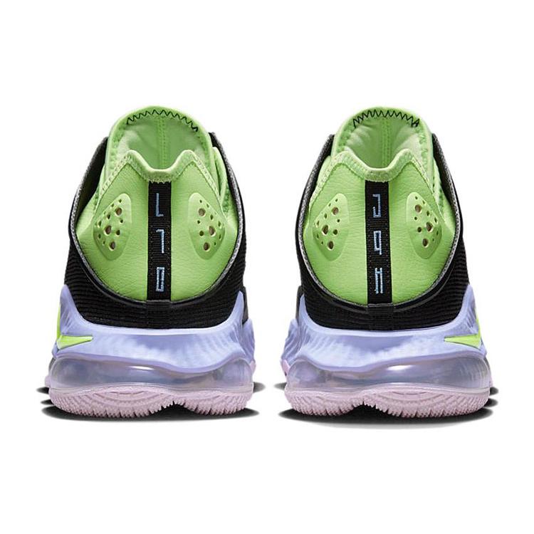 New Nike LeBron 19 Low EP 'Ghost Green' DO9828-001
