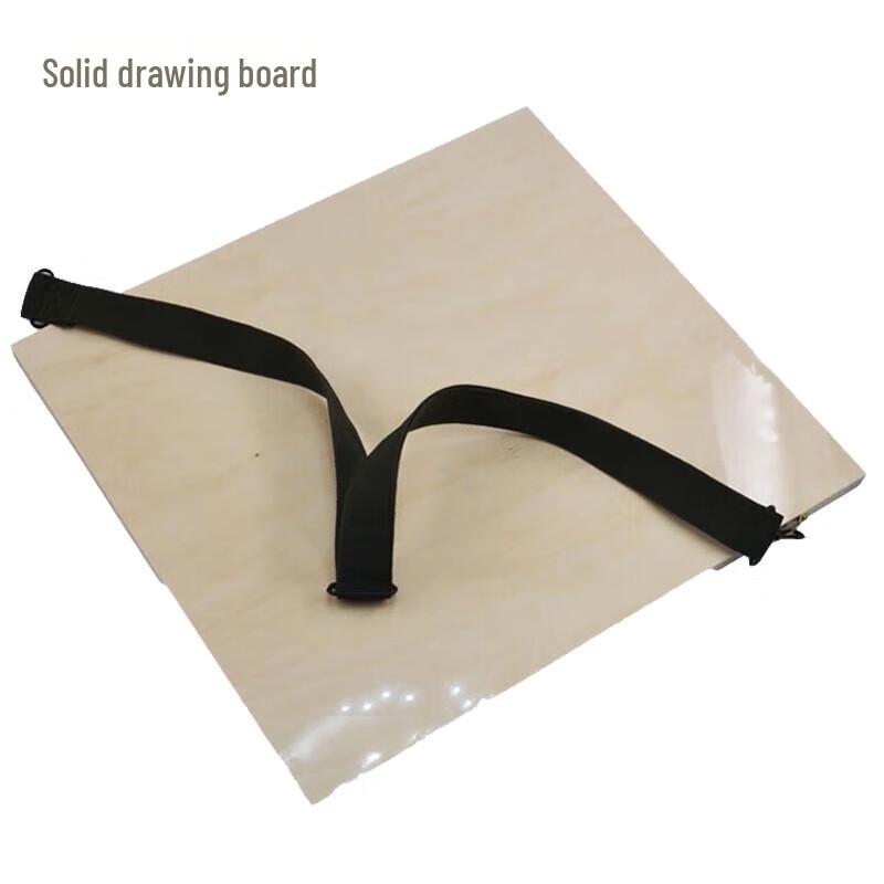 Wooden Field Drawing Board