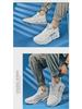Men’s Large Size 46 Flyknit Mesh Casual Running Shoes - Breathable Trendy Spring Sports Sneakers