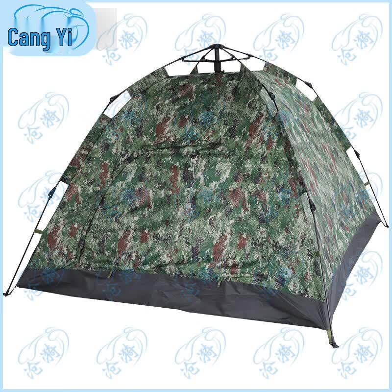 Cangyi 210D Oxford Dual-Use Tent Outer Shell