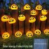 Halloween Solar-Powered Pumpkin & Skeleton String Lights - Waterproof, Flashing Outdoor Party Decor