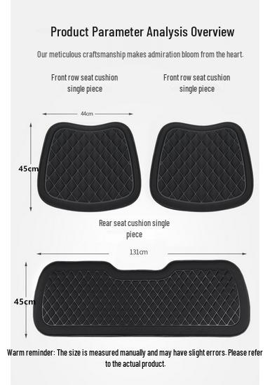 All-Season Universal Car Seat Cushion - Breathable, Anti-slip Ice Silk Cover for Rear Seats