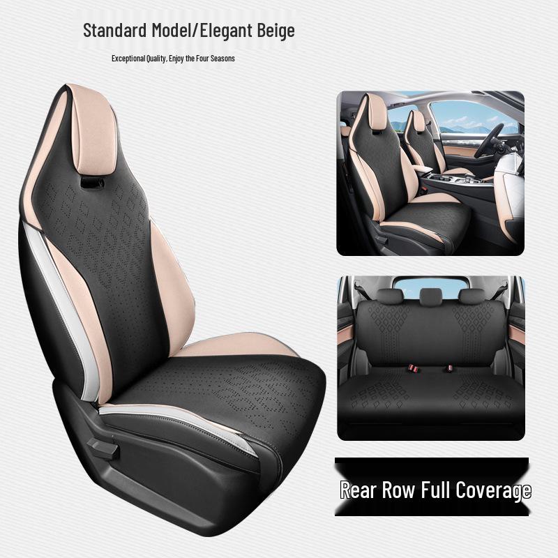 Hao Yue PRO Full Leather Car Seat Cushion - Universal, Four Seasons, Half-Pack