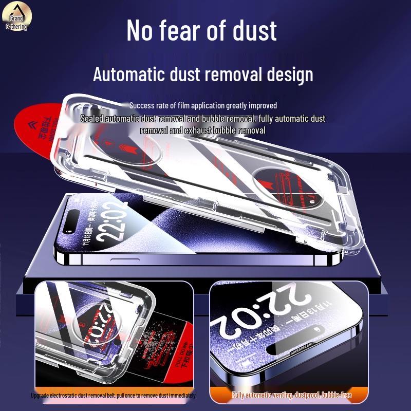 iPhone 17 Pro Max Anti-Peep Tempered Glass Screen Protector, Dust-Free, Compatible with XR and 16 Pro.