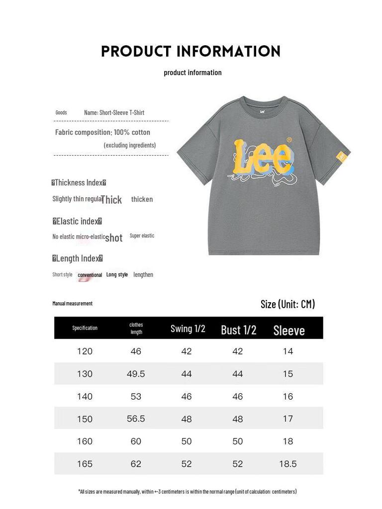 Lee Kids' Cotton Blend Letter Print Short Sleeve T-Shirt