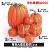 Simulation Pumpkin Model Halloween Decoration Prop DIY Accessories Desktop Ornament