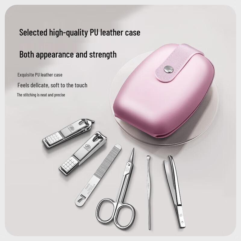 777 Three Seven Anti-Splash Nail Clipper Set Six-piece Set TS-60Z