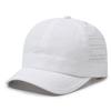 Casual Quick-drying Baseball Cap Breathable Short Brim Sun Protection Cap Solid Color Thin Truckers Hat
