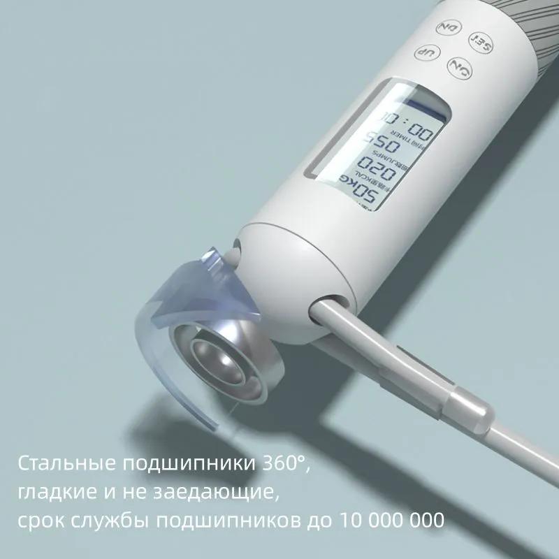 Вперед