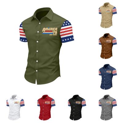 Men's Casual Button-Down Collar Short-Sleeve Shirt
