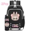 2Pcs/set Anime Cute Printed Backpack with Water Bottle Student Boy Girl Schoolbag Large Capacity Waterproof Bookbag Kid Gift