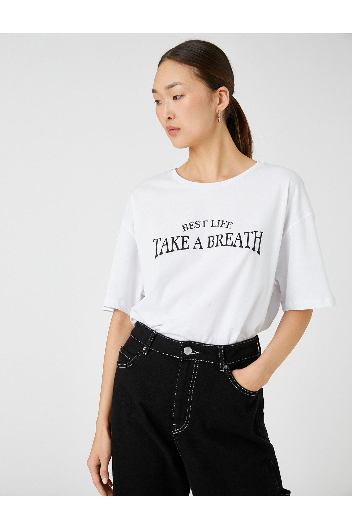 

Футболка - Экрю - Стандартный крой..