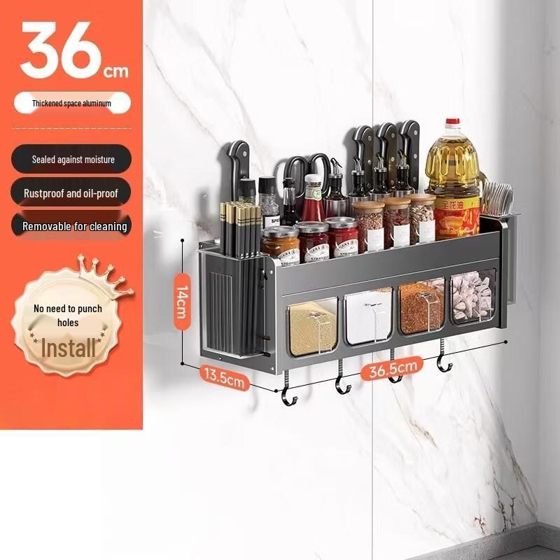 Wall-Mounted Kitchen Storage Rack