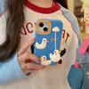 Applicable Apple Cloud 3D Duck Phone Case iPhone 17/16/15/14/13 - Fun, Drop-Proof Protection