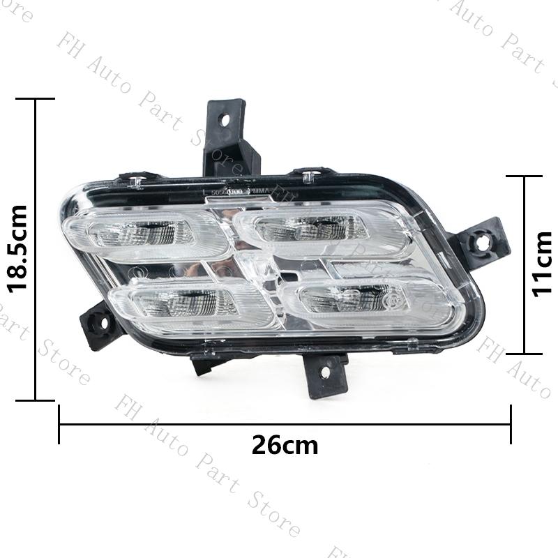 Front Bumper Daytime Running Drive Light Lamp Trim Cover Frame For Chery Jetour X70 X70S 2018 2019 2020 2025 Foglight Foglamp