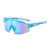 Men's and women's outdoor protective sunglasses, sunscreen and windproof cycling glasses