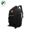 Weiye Changqing Tactical Backpack