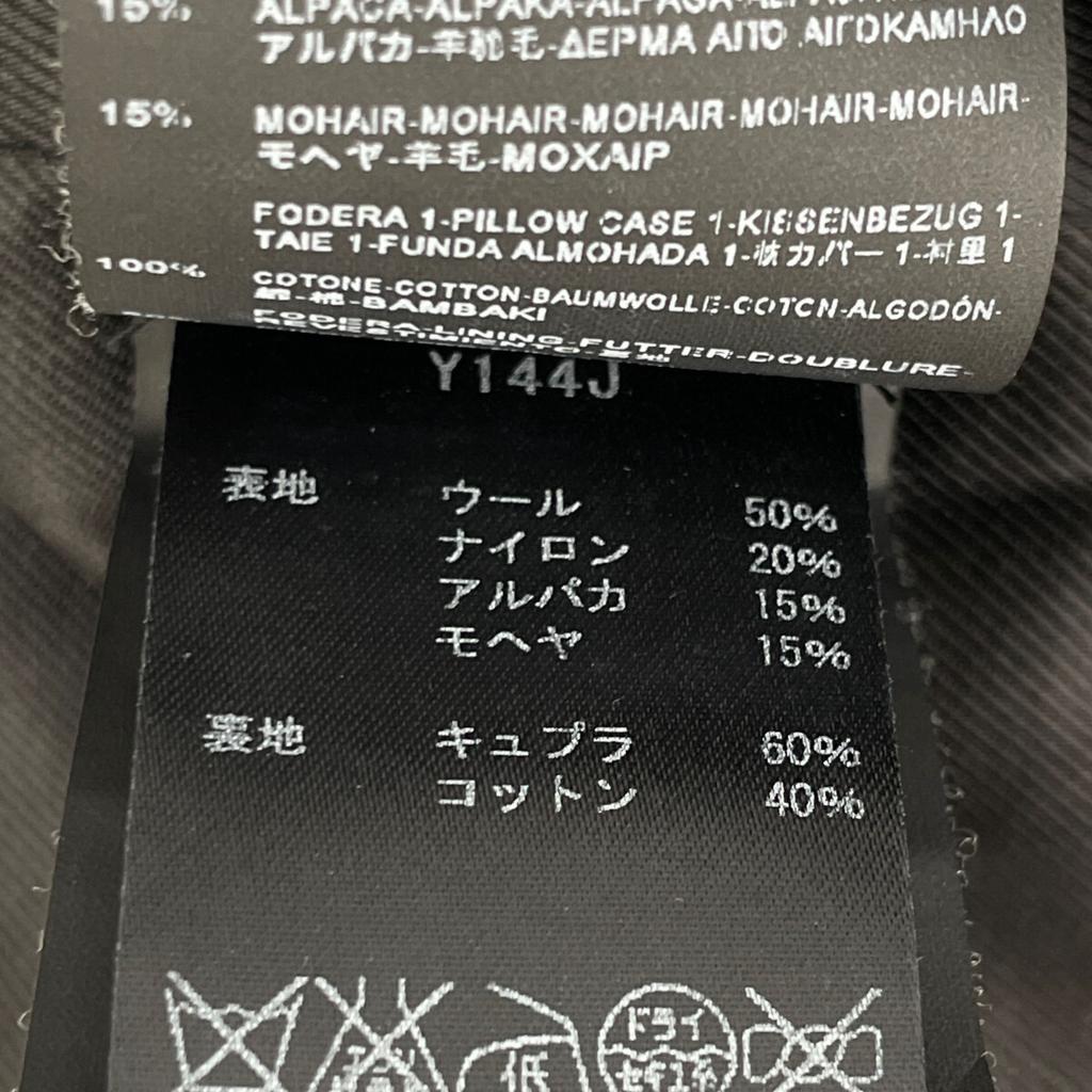 Saint Laurent Paris 2015 Houndstooth Soutien Collar Coat 402944 Coat 34 Black X whiteUsed