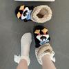 Botas altas