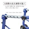 Maintenance stand Bike stand Front maintenance Cleaning Chain Custom Front wheel Bike lift Tire Chain Tire change Blue