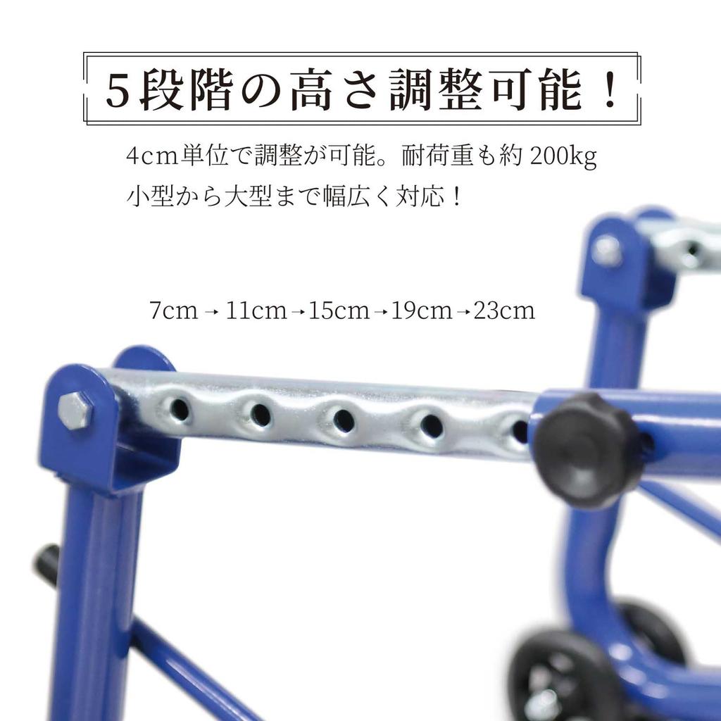 Maintenance stand Bike stand Front maintenance Cleaning Chain Custom Front wheel Bike lift Tire Chain Tire change Blue