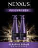 NEXXUS Kerafix Repair Shampoo and Conditioner Trial Sachet 20g