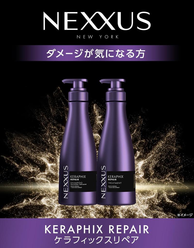 NEXXUS Kerafix Repair Shampoo and Conditioner Trial Sachet 20g
