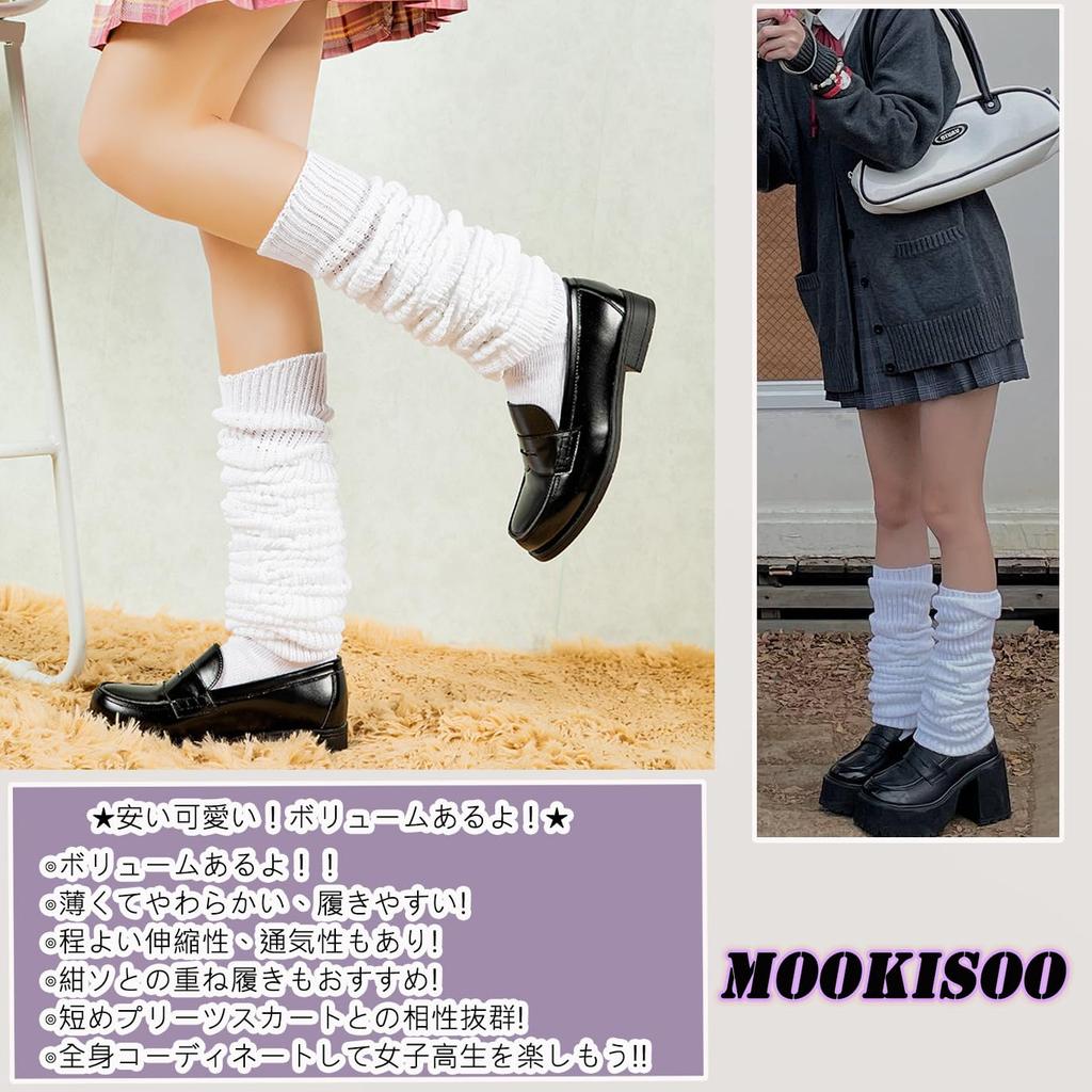 MOOKISOO Loose Cute Solid for High School and Junior High School School Cold White Socks, 120cm, White, Color, Students, Costumes, Cosplay, Socks,