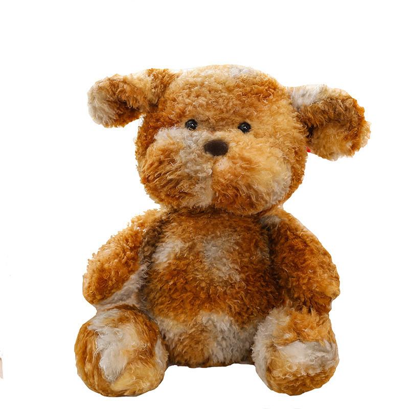 Dog Plush Cartoon Toy Cute Stuffed Animal Doll Decoration Kids Birthday Gift