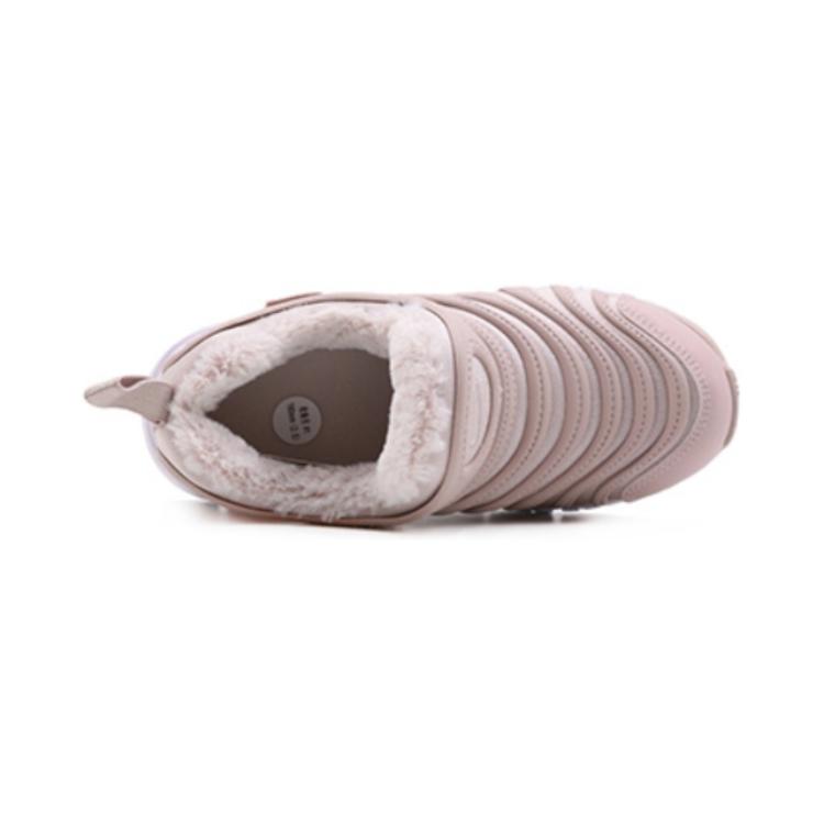 New Nike Dynamo Free Kids Lifestyle Shoes Light Pink Children Aged 3 7 Years Old AA7216-601