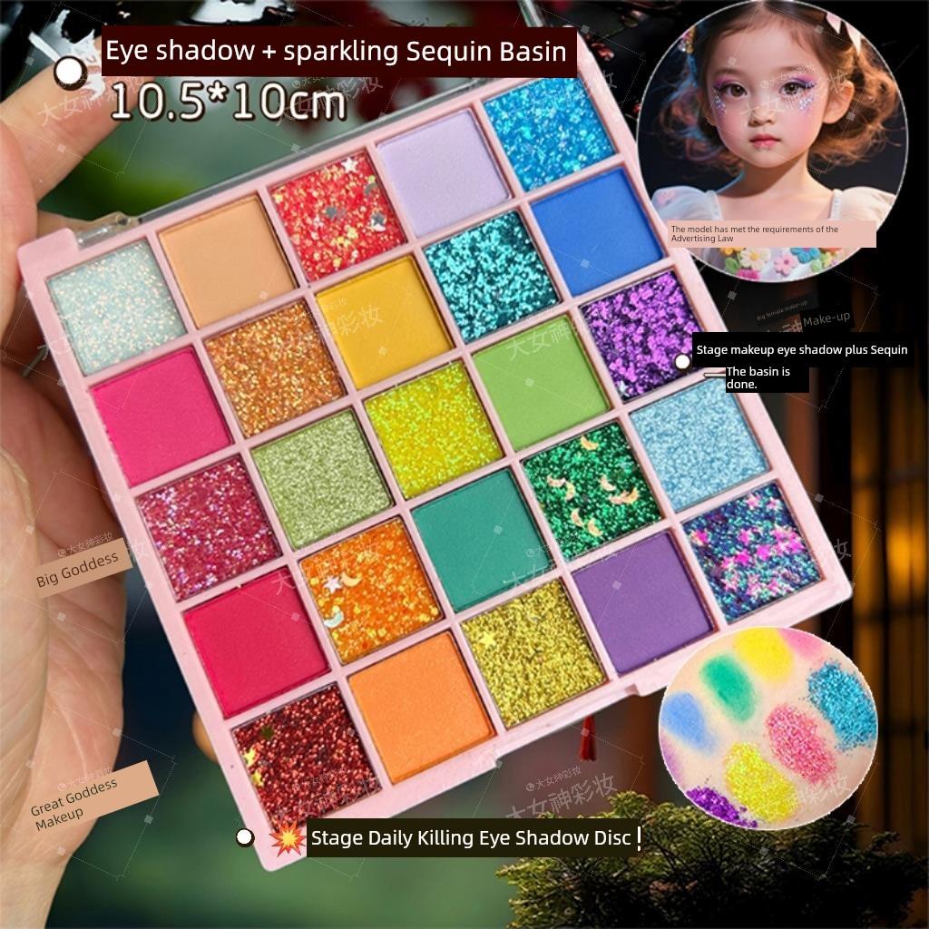 40-Color Utopia Eyeshadow Palette for Daily Makeup, Stage Performance Makeup, Host Makeup, Street Dance Makeup, Punk Festival Makeup