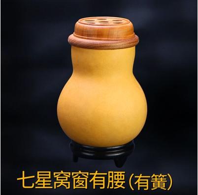 Grasshopper Cage Called Can Cricket Cage Bamboo Classic Pure Handmade