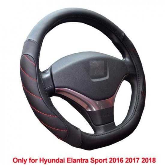 D Type Car Steering Wheel Cover Only For Hyundai Elantra Sport 2016 2017 2018