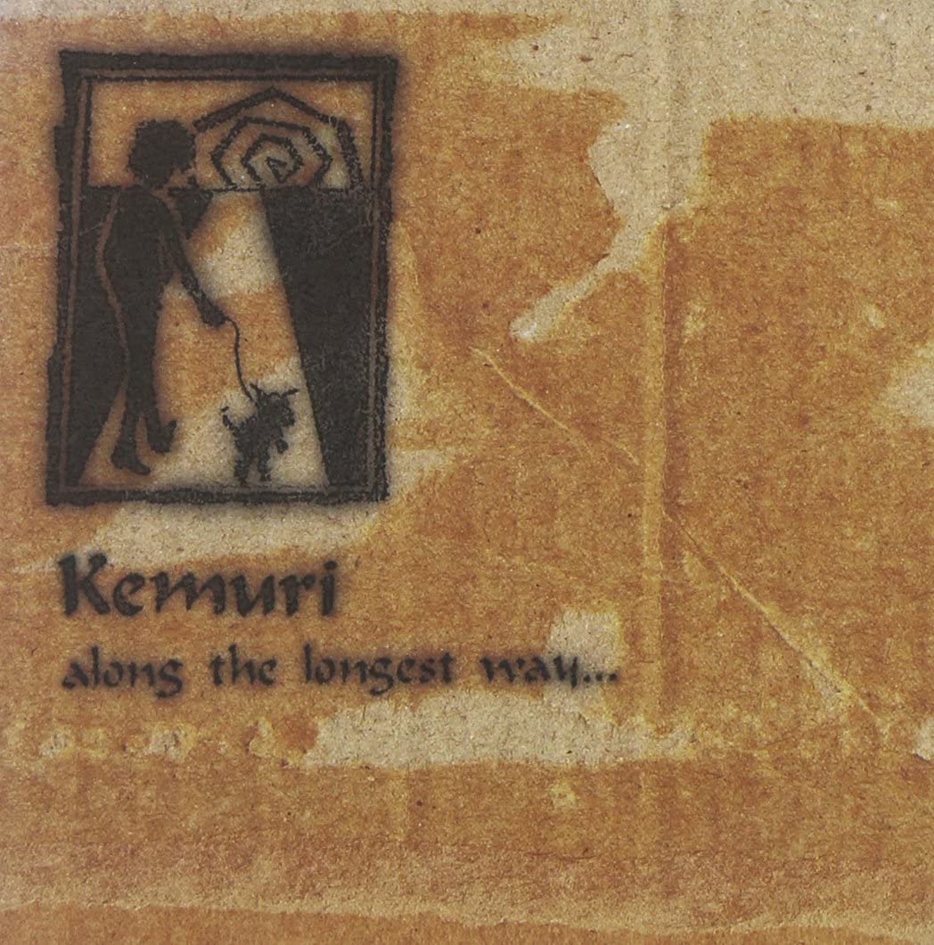 

CD - Along The Longest Way Japan Japanese Pop/Rock Used