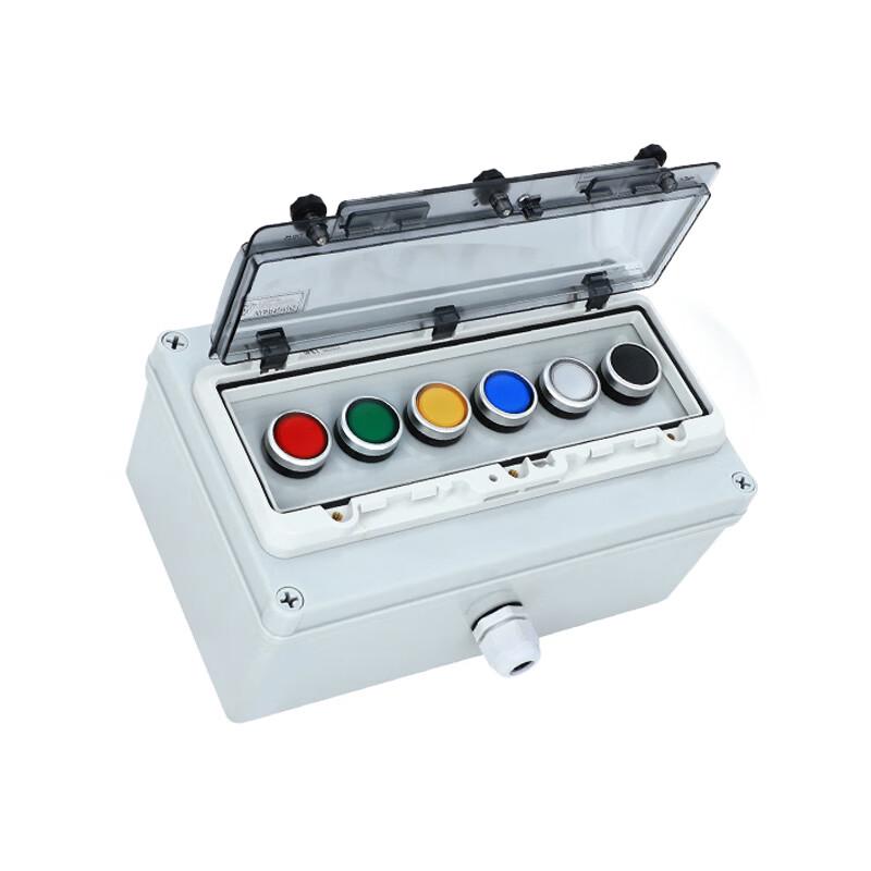 Xunling Waterproof Linkage Alarm Button Switch Box