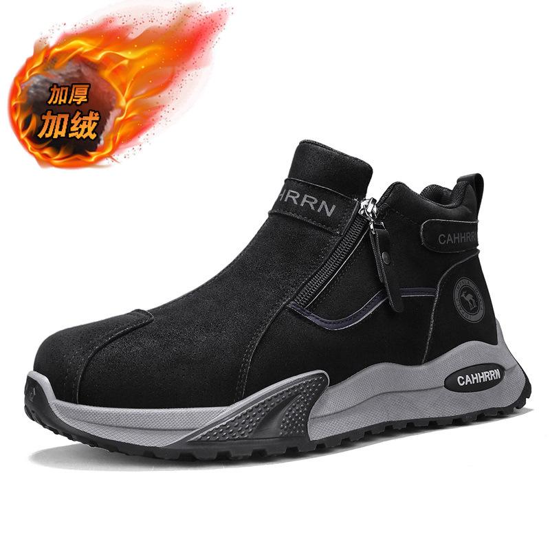 

Зимние мужские ботинки с высоким голенищем и толстой подошвой, утепленные хлопковые ботинки на одной педали, водонепроницаемые снегоступы для защиты от холода на Северо-Востоке 44 чёрный