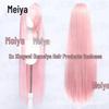 Meiya 100cm Long Straight Cosplay Wig with Inner Net & Realistic Scalp, Available In Multiple Colors