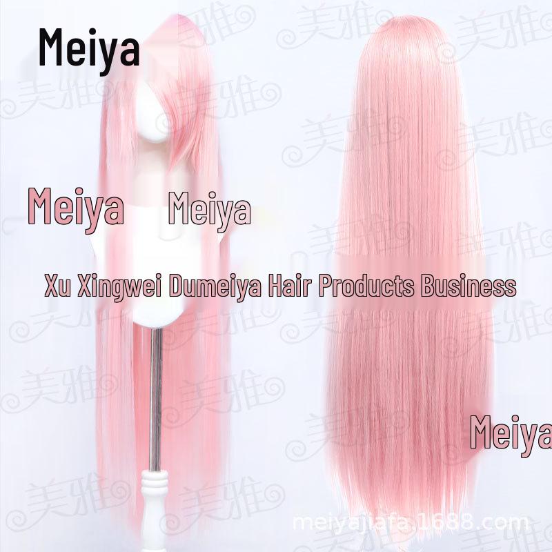 Meiya 100cm Long Straight Cosplay Wig with Inner Net & Realistic Scalp, Available In Multiple Colors