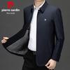 Men's Spring Autumn Executive Jacket