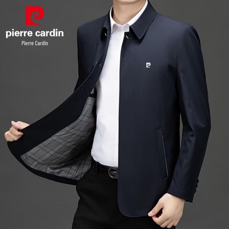 Pierre Cardin Men s Spring Autumn Executive Jacket M